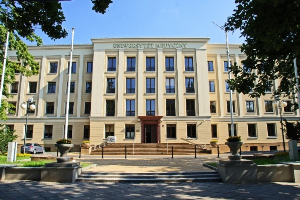 Медичний університет у Любліні (Польща)