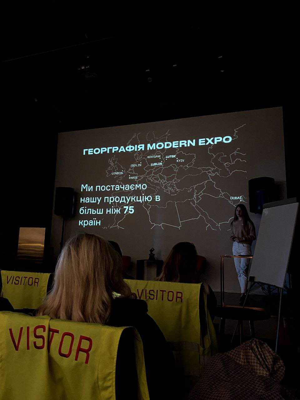 Екскурсія на СП ТОВ «Модерн Експо»: отримання практичних навичок на провідному підприємстві Волині
