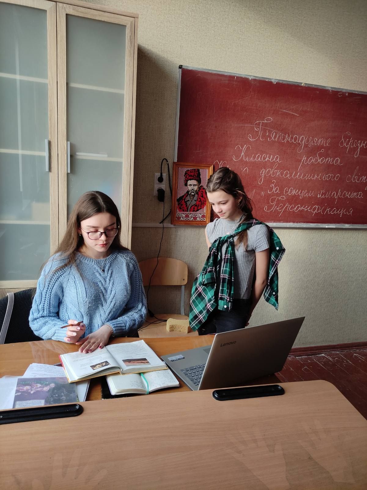 Навчання з елементами дуальної освіти: перші кроки у професії майбутніх учителів української мови та літератури
