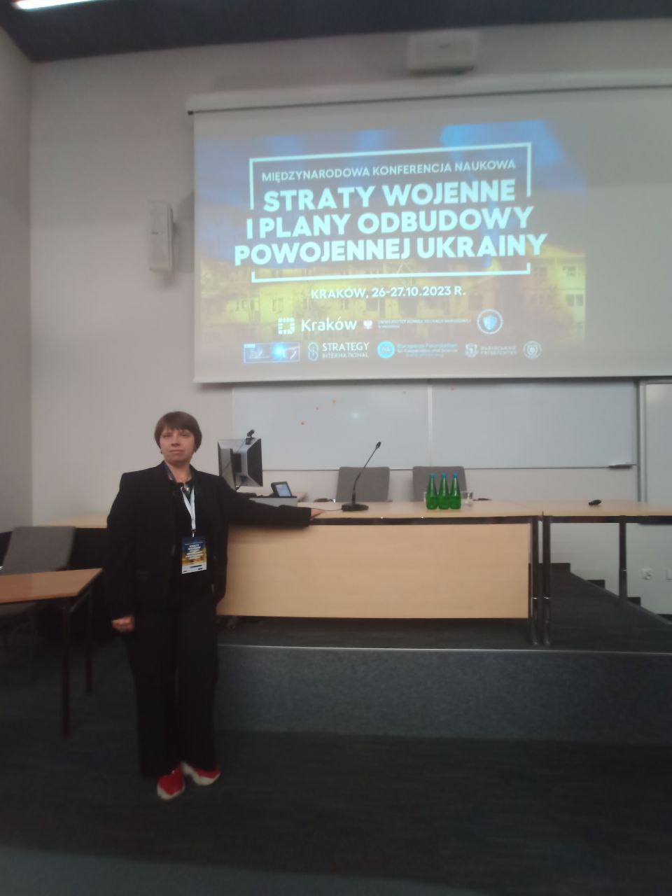 Науковці ФМВ взяли участь у конференції в Кракові
