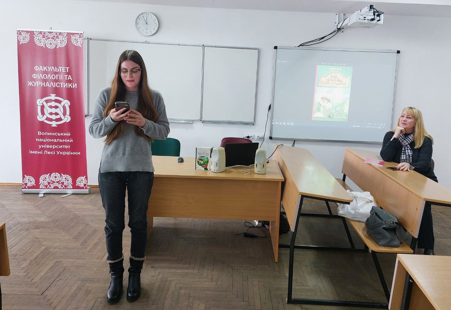 Олена Пчілка – дітям: конкурс читців на факультеті філології та журналістики