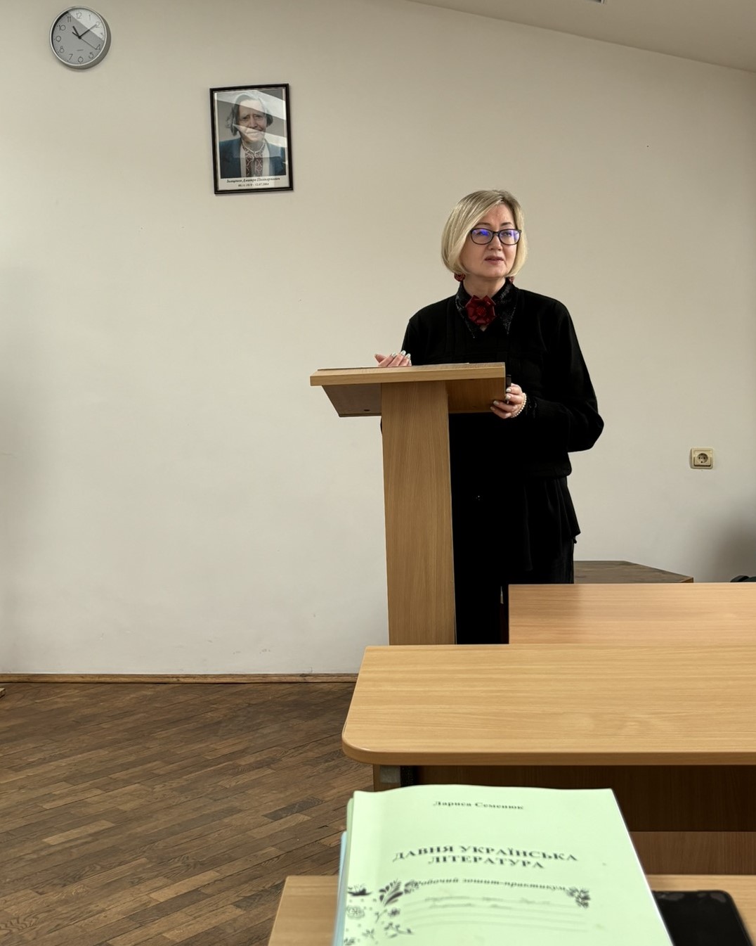 Поетичні діалоги на кафедрі української літератури