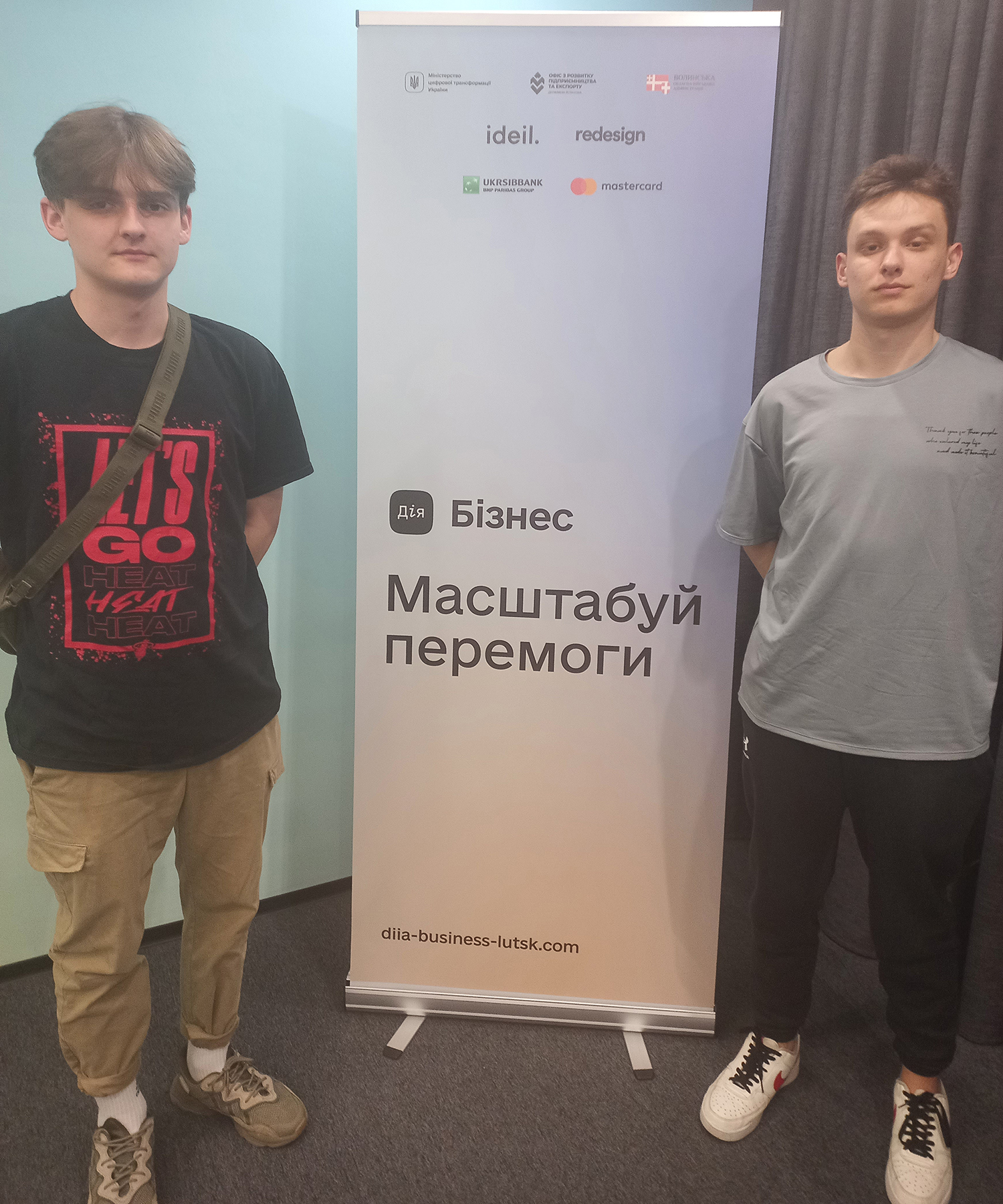 Студенти ФМВ відвідали Центр підтримки підприємців «Дія. Бізнес» у Луцьку