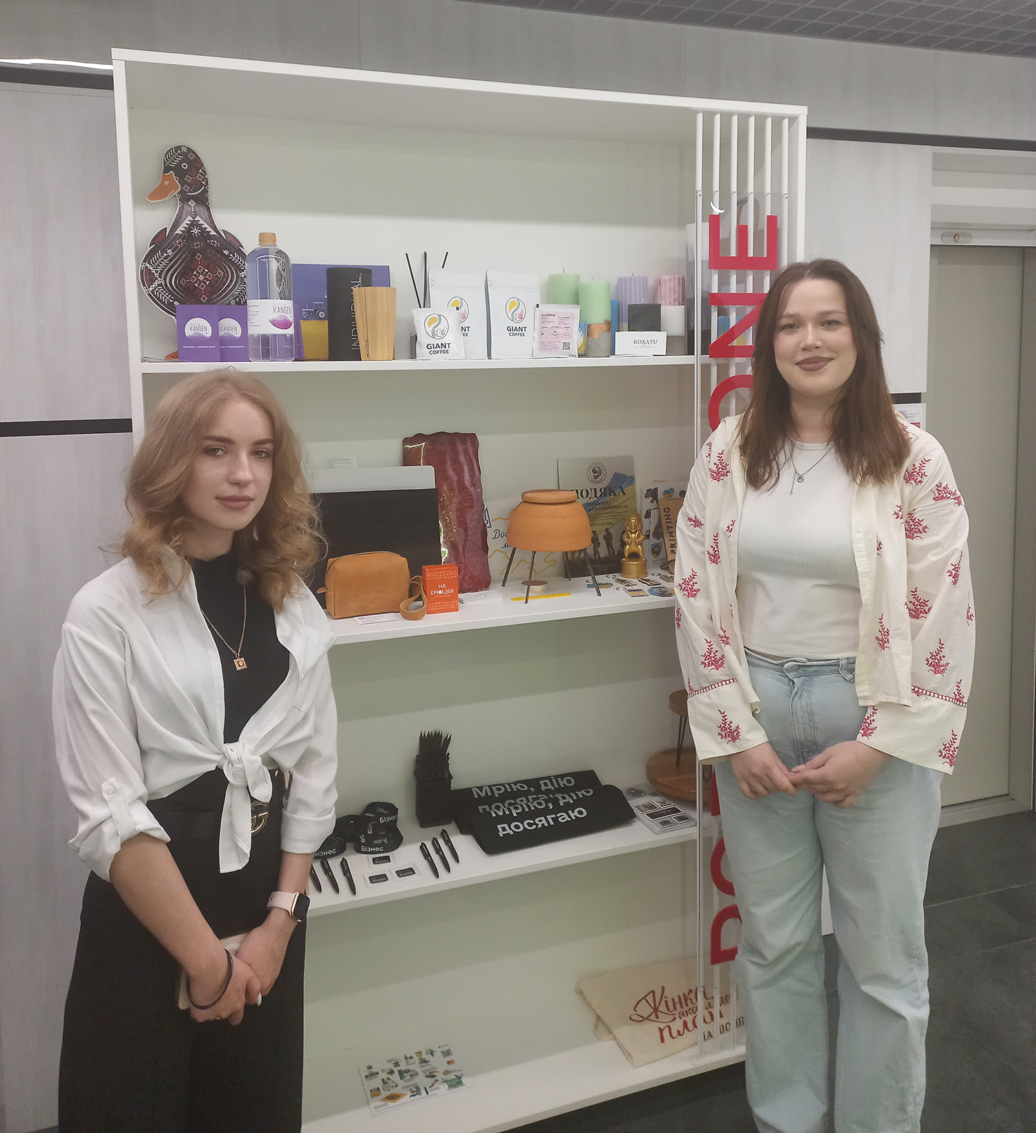 Студенти ФМВ відвідали Центр підтримки підприємців «Дія. Бізнес» у Луцьку