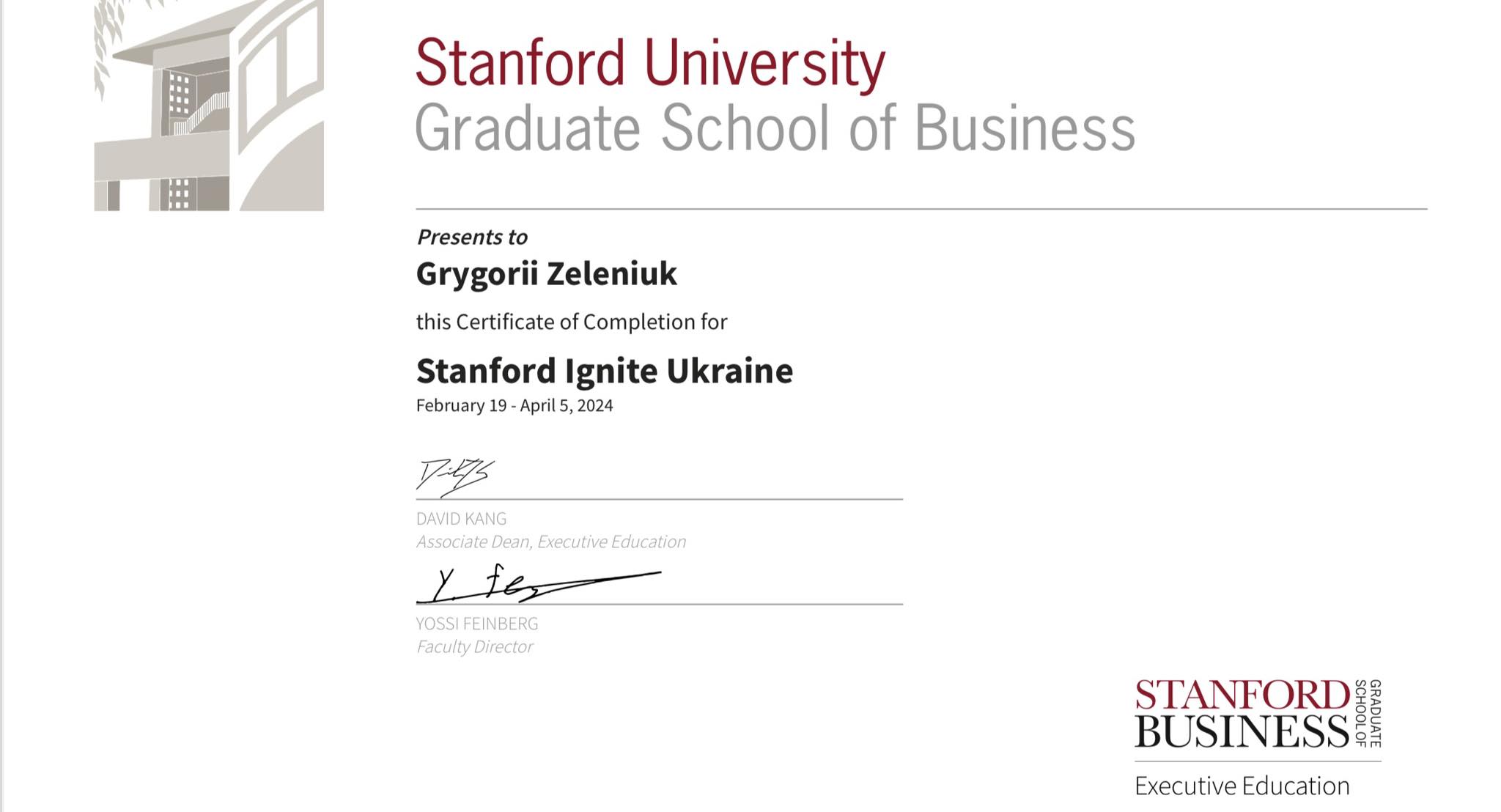 Аспірант ФМВ узяв участь в освітній програмі «Stanford Ignite Ukraine»