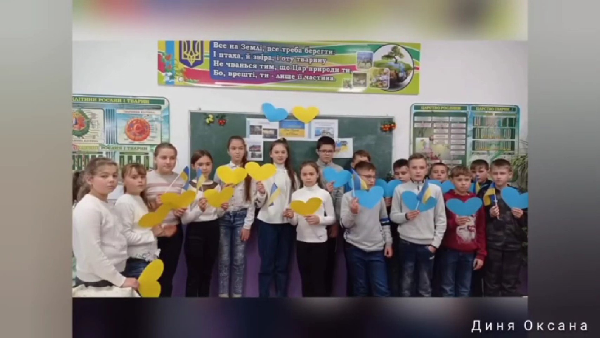 Психолого-педагогічна практика майбутніх словесників-україністів