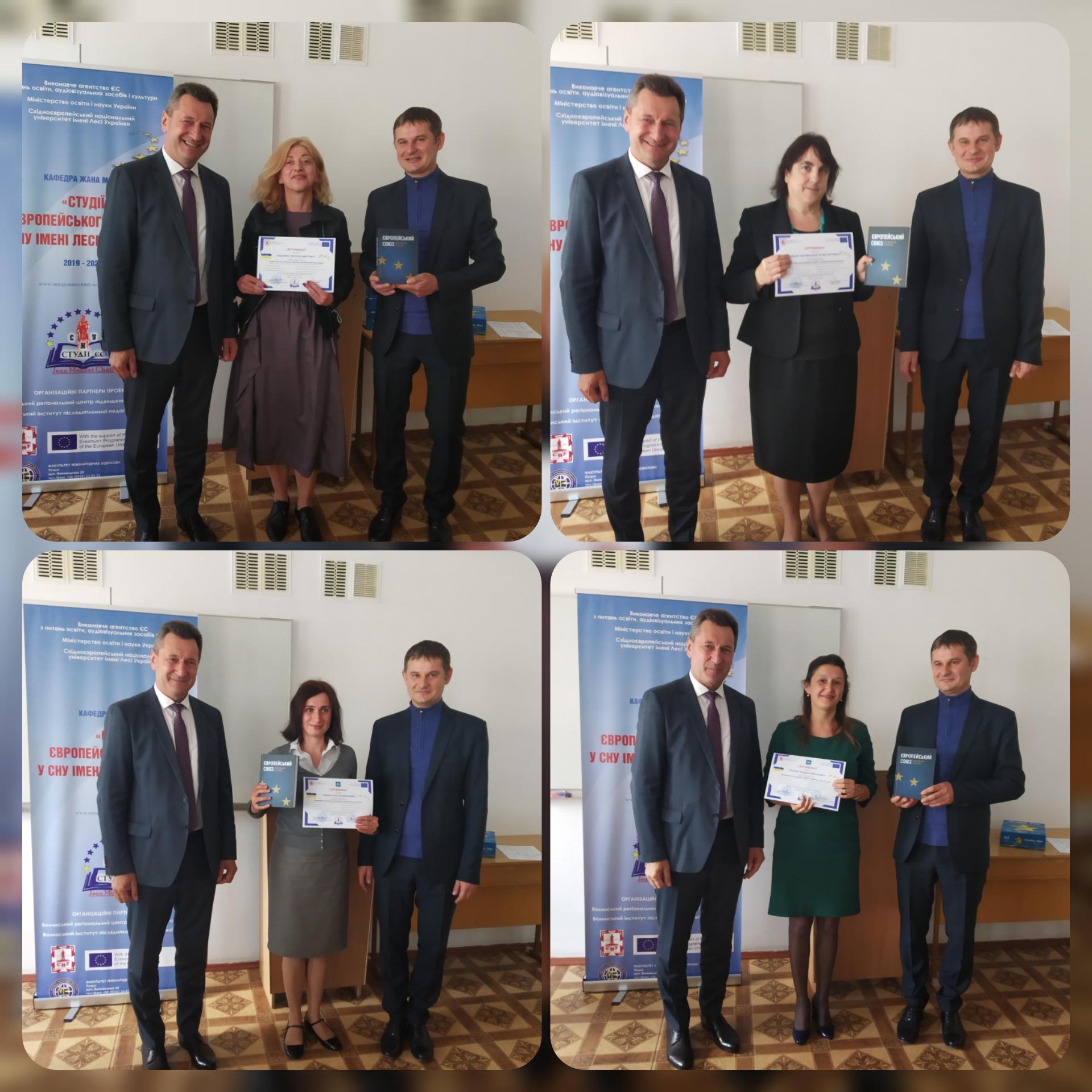 «Студії ЄС у ВНУ імені Лесі Українки»: слухачі тренінгів отримали сертифікати