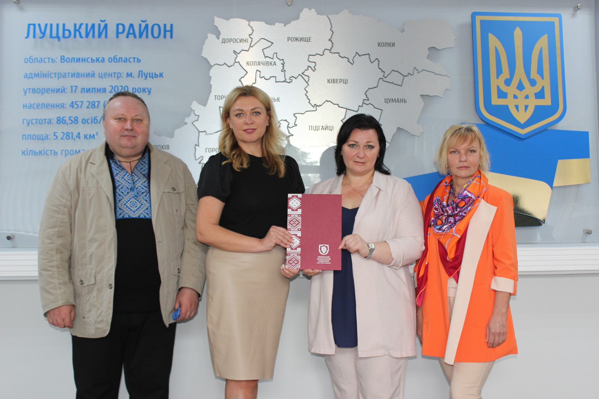 Укладено угоду про співпрацю між ФМВ і Луцькою РВА