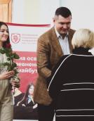 Solemn Academy to Commemorate the 150th Lesya Ukrainka's Birth Anniversary and University Day