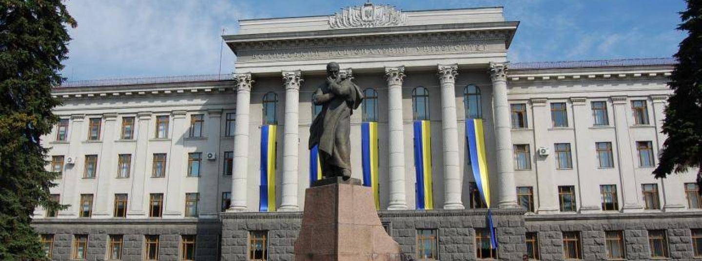 Університет піднявся в рейтингу «Топ–200 Україна 2022»