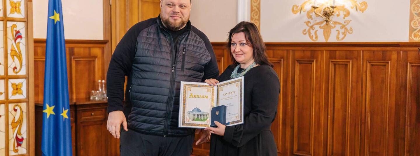 Antonina Shulyak Receives the Prize of the Verkhovna Rada of Ukraine