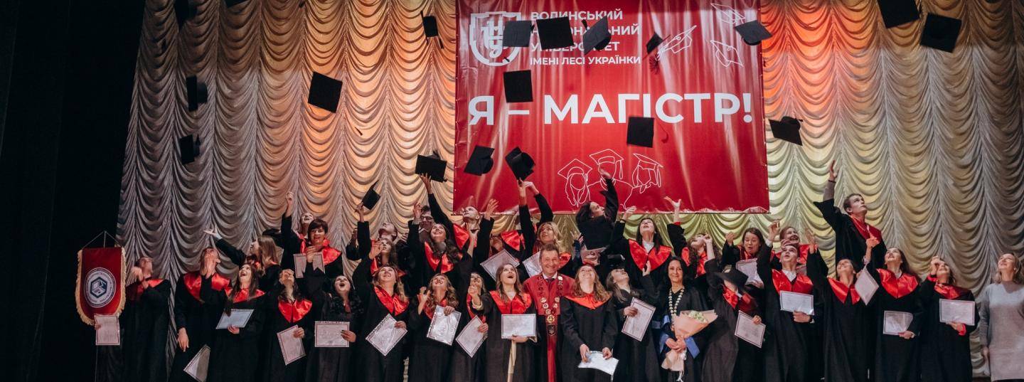 The University’s Masters Receive Diplomas 