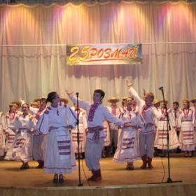 Folk ensemble "Rozmay"