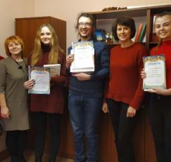 Визначено переможців І етапу Всеукраїнської студентської олімпіади з психології