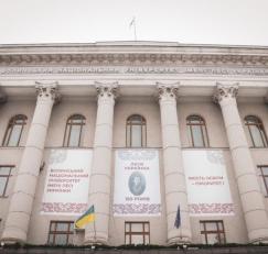 Університет імені Лесі Українки посів 26 місце у ювілейному рейтингу Webometrics