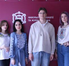 Студенти ФФтаЖ отримають стипендії Вічного фонду Степана та Євгенії Радіонів