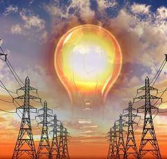 Оголошено відкриті торги з особливостями на закупівлю електричної енергії
