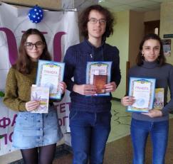 На факультеті психології та соціології відзначили переможців І етапу Всеукраїнської олімпіади з психології