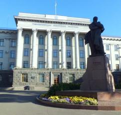 Консолідований рейтинг закладів вищої освіти України у 2019 році