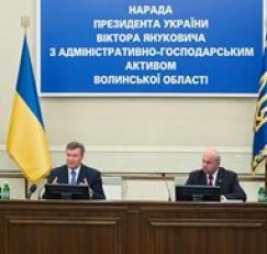 На Волині побував Президент України Віктор Янукович