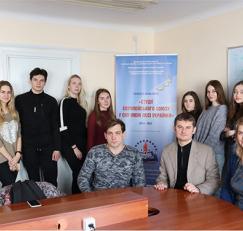Завершилися курси у межах проєкту Кафедра Жана Моне «Студії ЄС у СНУ імені Лесі Українки»
