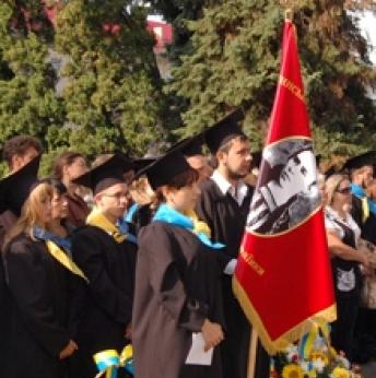Inauguration of the 2012/2013 Academic year 