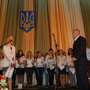 Teachers’ Day and The World Teachers’ Day in Lesya Ukrainka Eastern European National University