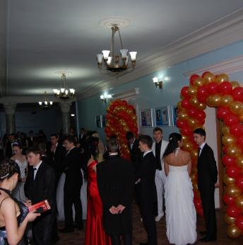The 5th University Ball Room Dance Party