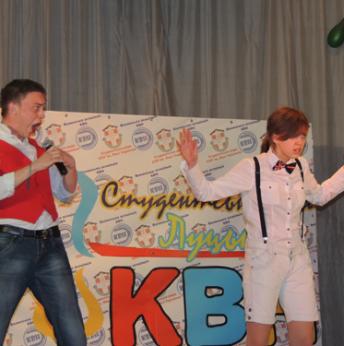 Lutsk Students’ League Semifinal of the Contest in the Club for the Smartest and the Quick-Witted 
