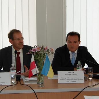 The 11th Meeting of the Consortium of Ukrainian and Warsaw Universities 
