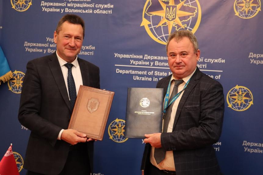 The University Will Cooperate with the Office of the State Migration Service of Ukraine in Volyn region