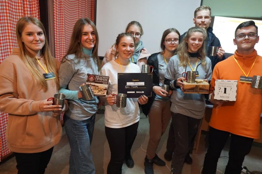 VIII Всеукраїнський конгрес молодих географів
