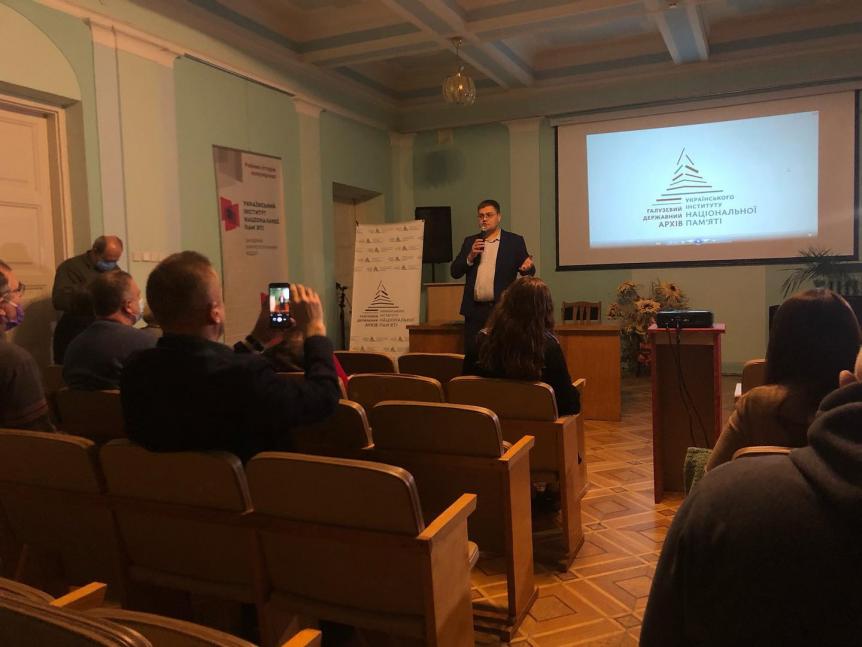 Представники Університету відвідали майстер-клас від Архіву національної пам’яті у Луцьку