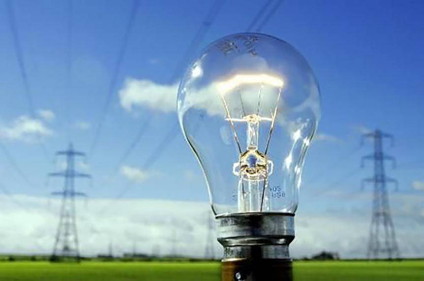 Університетом оголошено відкриті торги з публікацією англійською мовою на закупівлю електроенергії