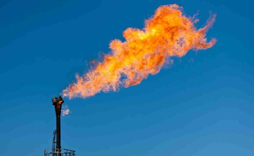 Університет проводить відкриті торги з особливостями на закупівлю природного газу