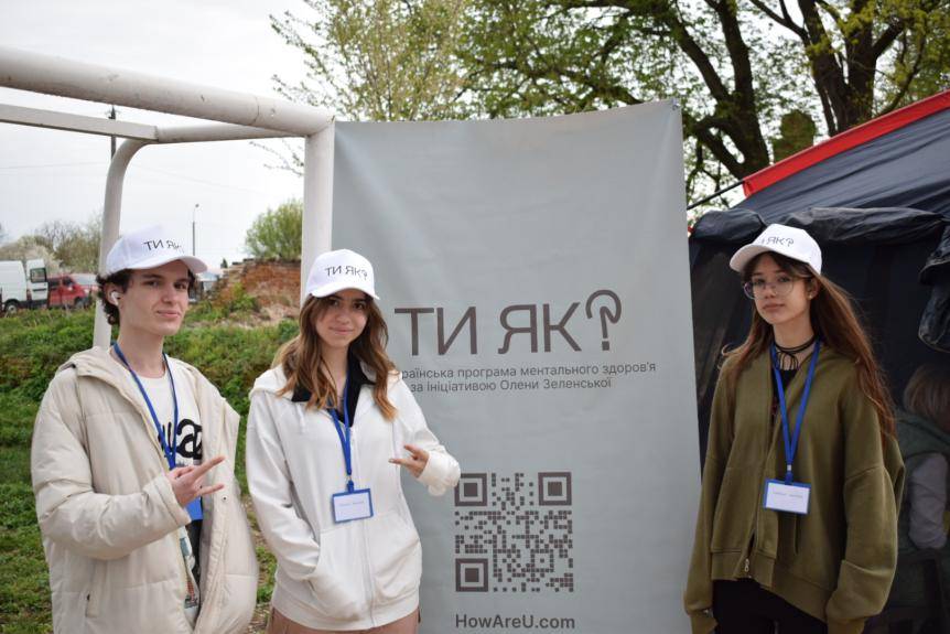 Студенти-психологи волонтерили в Олицькій територіальній громаді