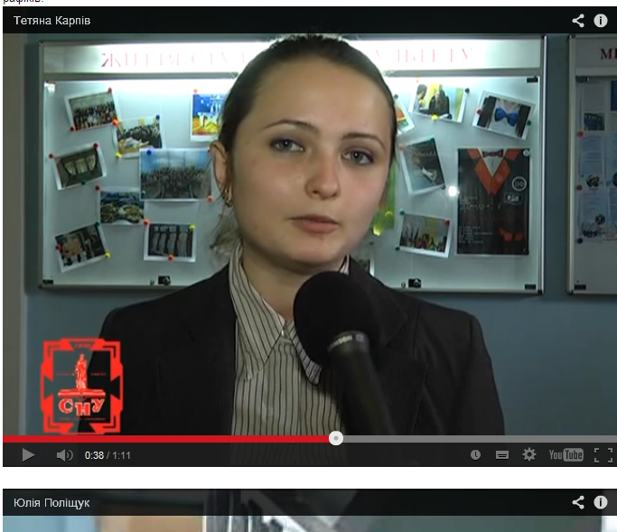 Студенти СНУ імені Лесі Українки за повноцінний навчальний процес (відеозвернення)