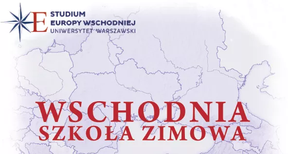 Завершується набір до Східної зимової школи – 2020 у Польщі